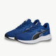 PUMA puma Twitch Runner Men's Running Shoes