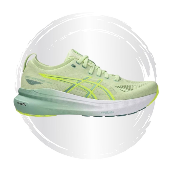 Asics Gel-Kayano - RUNNERS SPORTS