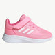ADIDAS adidas Runfalcon 2.0 Infants Shoes