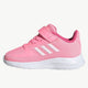 ADIDAS adidas Runfalcon 2.0 Infants Shoes