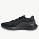 ADIDAS adidas Supernova 2.0 x Parley Men's Running Shoes