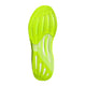 ADIDAS adidas Supernova Rise 2 Men's Running Shoes
