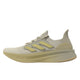 ADIDAS adidas Ultraboost 5 Men's Running Shoes