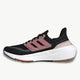 ADIDAS adidas Ultraboost Light Women's Running Shoes