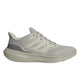 ADIDAS adidas Ultrabounce Men's Running Shoes