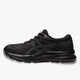 ASICS asics Contend 8 Grade School Kid's Shoes
