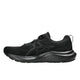 ASICS asics Gel-Contend 9 EXTRA WIDE Men's Running Shoes
