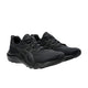 ASICS asics Gel-Contend 9 EXTRA WIDE Men's Running Shoes