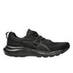 ASICS asics Gel-Contend 9 EXTRA WIDE Men's Running Shoes