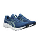 ASICS asics Gel-Contend 9 Men's Running Shoes