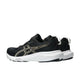 ASICS asics Gel-Contend 9 Women's Running Shoes