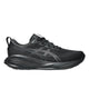 ASICS asics Gel-Cumulus 27 Men's Running Shoes