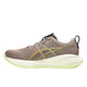ASICS asics Gel-Cumulus 27 Men's Running Shoes