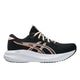 ASICS asics Gel-Excite 11 Women's Running Shoes