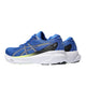 ASICS asics Gel-Kayano 30 Men's Running Shoes