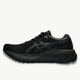 ASICS asics Gel-Kayano 30 Women's Running Shoes