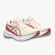 ASICS asics Gel-Kayano 30 Women's Running Shoes