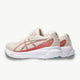ASICS asics Gel-Kayano 30 Women's Running Shoes