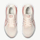 ASICS asics Gel-Kayano 30 Women's Running Shoes
