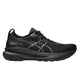 ASICS asics Gel-Kayano 31 EXTRA WIDE Men's Running Shoes