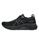 ASICS asics Gel-Kayano 31 EXTRA WIDE Men's Running Shoes