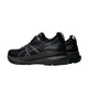 ASICS asics Gel-Kayano 31 EXTRA WIDE Men's Running Shoes