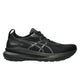 ASICS asics Gel-Kayano 31 Men's Running Shoes
