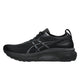 ASICS asics Gel-Kayano 31 Men's Running Shoes