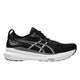 ASICS asics Gel-Kayano 31 Men's Running Shoes