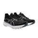 ASICS asics Gel-Kayano 31 Men's Running Shoes