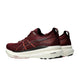 ASICS asics Gel-Kayano 31 Men's Running Shoes