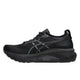 ASICS asics Gel-Kayano 31 Women's Running Shoes