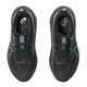 ASICS asics Gel-Kayano 31 Women's Running Shoes