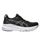 ASICS asics Gel-Kayano 31 Women's Running Shoes
