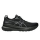 ASICS asics Gel-Kayano 31 WIDE Men's Running Shoes