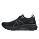 ASICS asics Gel-Kayano 31 WIDE Men's Running Shoes