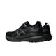 ASICS asics Gel-Kayano 31 WIDE Men's Running Shoes