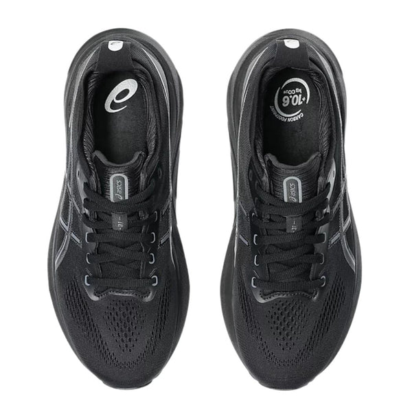 ASICS asics Gel-Kayano 31 WIDE Men's Running Shoes