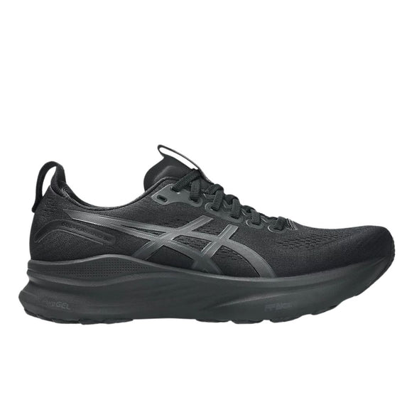 ASICS asics Gel-Kayano 32 EXTRA WIDE Men's Running Shoes