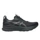 ASICS asics Gel-Kayano 32 EXTRA WIDE Men's Running Shoes