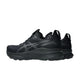 ASICS asics Gel-Kayano 32 Men's Running Shoes