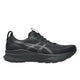 ASICS asics Gel-Kayano 32 Men's Running Shoes