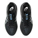 ASICS asics Gel-Kayano 32 Luxe Men's Running Shoes