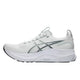 ASICS asics Gel-Kayano 32 Men's Running Shoes