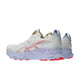 ASICS asics Gel-Kayano 32 Tokyo Men's Running Shoes