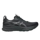 ASICS asics Gel-Kayano 32 WIDE Men's Running Shoes