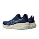 ASICS asics Gel-Nimbus 26 Runner's Sports Limited Edition Women's Running Shoes