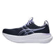 ASICS asics Gel-Nimbus 28 Women's Running Shoes