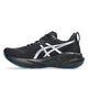 ASICS asics Novablast 5 Luxe Women's Running Shoes