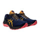 ASICS asics GT-2000 11 TR Women's Running Shoes
